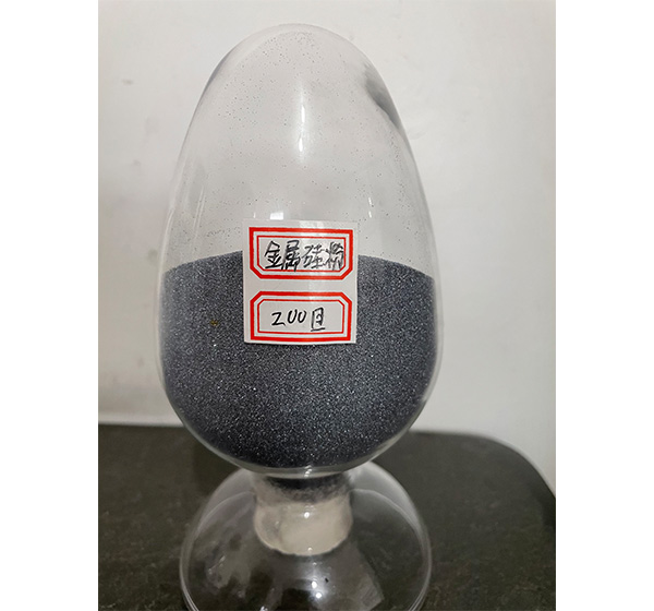 Metallic silicon powder